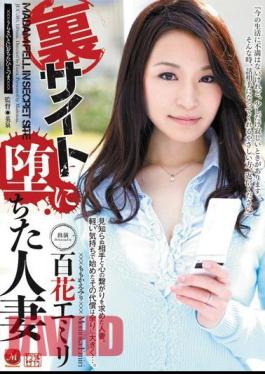 Mosaic JUC-583 Married Woman Degrades Herself on a Secret Website - Emiri Momoka