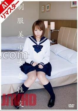 224REQBD-004 AI Remastered Version Sexual Intercourse With A Beautiful Girl In Uniform Haru Ayame