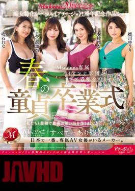 Mosaic ACHJ-038 Madonna 20th Anniversary X Slut Specialty Label "Achijo" 1st Anniversary Work! Spring Virginity Graduation Ceremony Where Madonna's Exclusive Good Girls Hunt Down Naive Young Men (Blu-ray Disc)