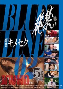 WZEN-079 Banned Best Aphrodisiac Sex BLUE LINE_02