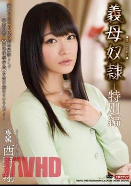 Mosaic MDYD-798 Mother-in-law Slave - Special Edition - Sho Nishino