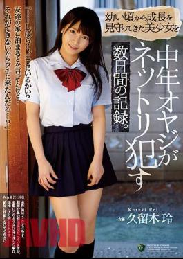 Mosaic RBD-973 A Record Of Several Days For A Middle-aged Father To Watch A Beautiful Girl Who Has Been Watching His Growth Since Childhood. Rei Kuroki