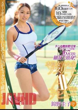 Mosaic EBOD-441 Tennis Competition-winning '12 Interscholastic Played!167cm Slim 7 Head And Body!Real College Student Athlete AV Debut Nishikino Keiko 20-year-old