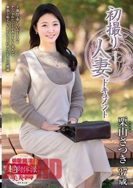 Mosaic JRZE-188 First Shooting Married Woman Document Satsuki Kuriyama