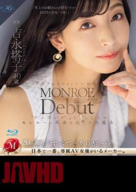 ROE-236 MONROE Debut Toko Yoshinaga 40 Years Old I'm In My 40s But Is That Okay? A Beauty Witch Who Revolutionizes Monroe Beyond 'One Rank'. (Blu-ray Disc)