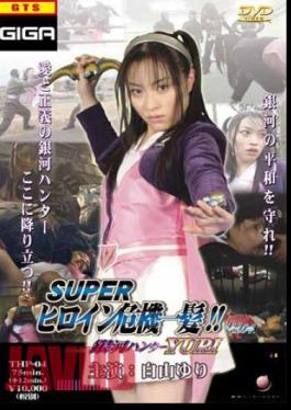 THPA-04 Super Class Female Hero Crisis Hair! Vol.04