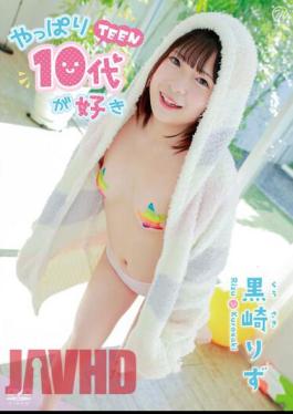 MMRAA-310 I Really Like TEEN/Rizu Kurosaki