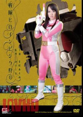 JMSZ-89 Sentai Heroine Pink Hunt