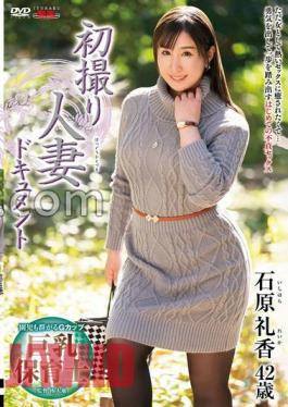 JRZE-199 First Time Shooting Married Woman Document Reika Ishihara