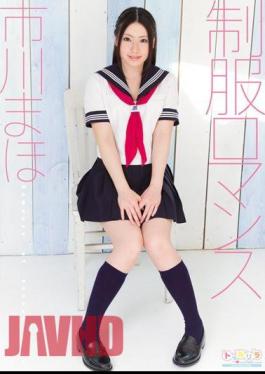 SPSC-15 Uniform Romance Maho Ichikawa