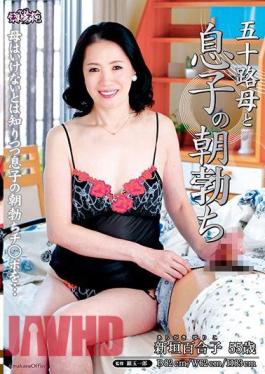 UAAU-85 Age Fifty Mother And Son Of The Morning Erection Yuriko Aragaki