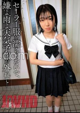 SHIC-301 Don't Get Your Sailor Suit Wet, I Don't Like It, It's Raining, The Weather Forecast Is Off ... / Erisa-chan