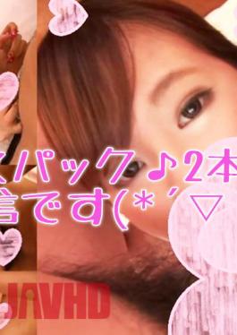 FC2PPV-4510394 MEGU Yuka - 2 bottles service pack ♥2 weeks limited distribution Vol.4