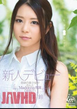 Mosaic JUX-192 New Face Debut Misuzu Imai