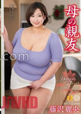 VEC-657 Mother's Best Friend Reo Fujisawa