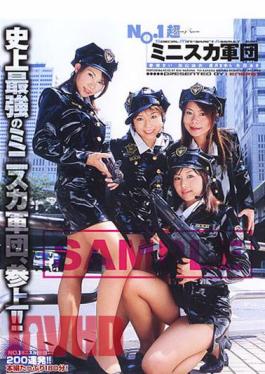 IESP-746 NO.1 Super (Super) Miniskirt Corps Jav Streaming NO.1 Super (Super) Miniskirt Corps