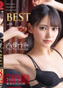 PPX-017 Umi Hakkake 8 Hours BEST PRESTIGE PREMIUM EXCLUSIVE vol. 06 Jav Streaming Umi Hakkake 8 Hours BEST PRESTIGE PREMIUM EXCLUSIVE vol. 06