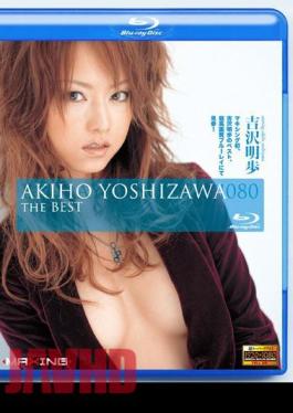 Mosaic MXBD-011 Akiho Yoshizawa THE BEST (Blu-ray Disc)