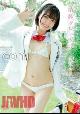 MMRAA-322 Innocent Chronicle / Uta Hirose