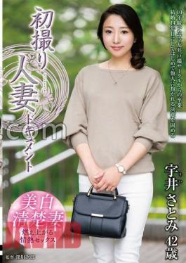 JRZE-213 First Time Shooting Married Woman Document Satomi Ui