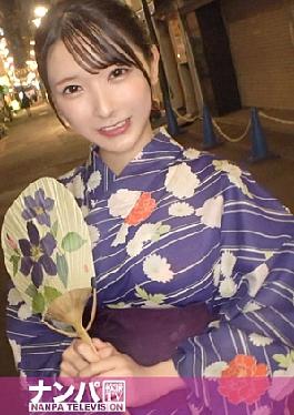 200GANA-3092 Seriously soft, first shot. 2075 Ulterior motives explode on the pure white skin peeking out of the exposed yukata robe! - The sudden change gap from the elegance atmosphere is nud! Picking up a kimono beauty who is left by her boyfriend and sits down in Asakusa! - Shake the whole body erotic body of whitening beauty, big breasts, and beautiful buttocks, and faint in agony with a sweet and cute voice!!