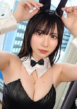 Mosaic MAAN-1018 M Squirting Girl With Plenty Of Feeling De -M -beautiful Girl Who Feels Blamed And Feels! Grab Your Head And Self -made! MAX With Drooling With Drooling! It Is Unilaterally Pierced In The Second Round Of Bunny Cost! The Leak That Leaks Is Irresist