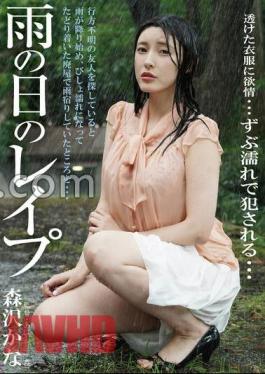 BDA-203 Rainy Day Rape Kana Morisawa