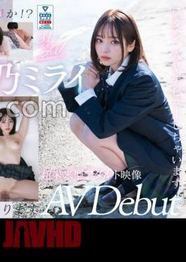 VAIAV-001 3.1D AI Beautiful Girl Idol Mirai Sakino 18 Years Old Exclusive Rookie Debut Jav Streaming 3.1D AI Beautiful Girl Idol Mirai Sakino 18 Years Old Exclusive Rookie Debut