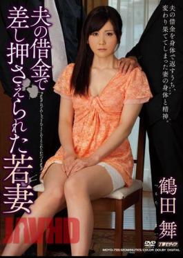 Mosaic MDYD-733 Young Wife Fucked Because of Her Husband's Debt. Mai Tsuruda