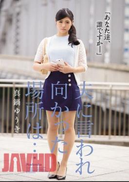 Mosaic JUX-971 I Was Told By My Husband To Go To A Special Place... Yuki Manabe