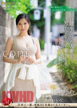 English sub JUQ-579 A Married Woman Who Received A Duplicate Key Lived Alone In A Room Where A Male Student Was Creampied Until He Graduated. Yuna Shiina