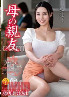 VEC-669 My Mother's Best Friend Maho Fujiwara