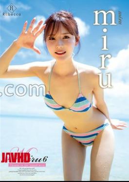 REBD-888 Miru6 Thanks to the island・miru