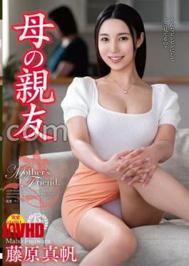 English sub VEC-669 Mother's Best Friend Maho Fujiwara