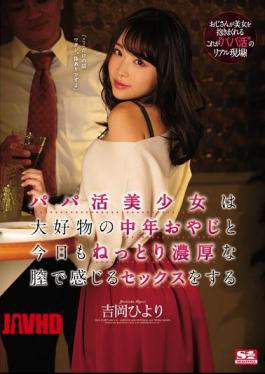 SSNI-740 A Beautiful Y********l Has Sensual Sex With Her Sugar Daddy - He Makes Her Sensitive Pussy Feel Good - Hiyori Yoshioka