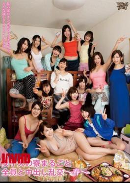 Mosaic ZUKO-077 A Female College Dorm Fully Penetrated - Creampie Orgy - Spring -