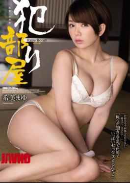 Mosaic SHKD-725 Hanri Room Nozomi Eyebrows