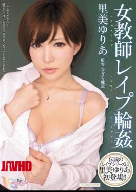 English Sub MIDD-852 Yuria Satomi Gangbang Rape Female Teacher