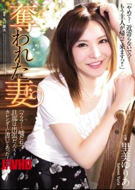 Mosaic SHKD-734 Stolen Wife Satomi Yuria