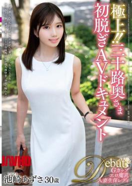 JUTA-158 Best!! 30-year-old Wife's First Nude AV Documentary Azusa Ikezaki