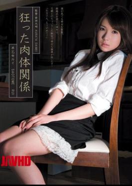 Mosaic SHKD-352 Rui Saotome Crazy Physical Relationship