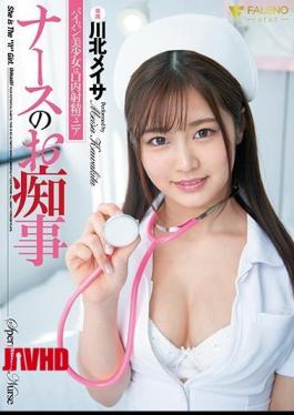 FSDSS-940 Nurse's Filthy Affair A Shaved Beautiful Girl Is A Mouth Ejaculation Maniac Meisa Kawakita