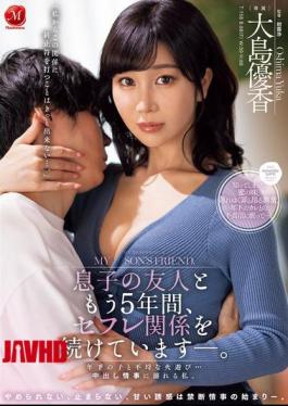 Mosaic JUQ-978 I've Been Having A Sex Friend Relationship With My Son's Friend For The Past 5 Years. I'm Having An Indecent Affair With A Younger Guy... I'm Addicted To Creampie Love Affairs. Yuka Oshima