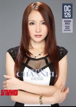 Mosaic SUPD-126 DIGITAL CHANNEL DC126 Tachibana Misuzu