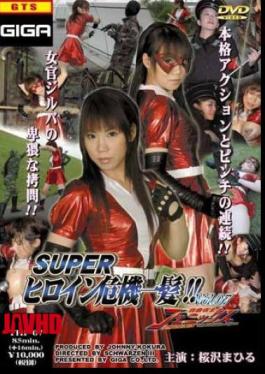 THPA-07 Super Class Female Hero Crisis Hair! Vol.07 Freedom Warrior Phoenix