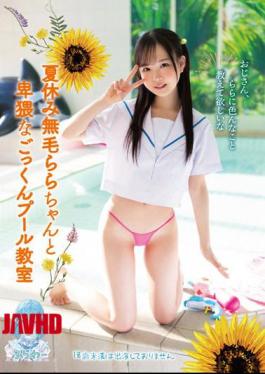 English Sub TANF-004 Summer Vacation Hairless Lara-chan Obscene Cum Swallowing Pool Class