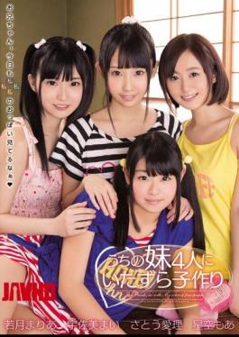 English Sub ZUKO-087 Of Making Sister Four To Mischief Child