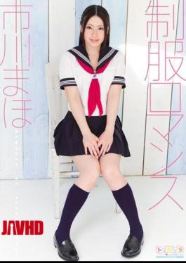 SPSD-15 Uniform Romance Maho Ichikawa