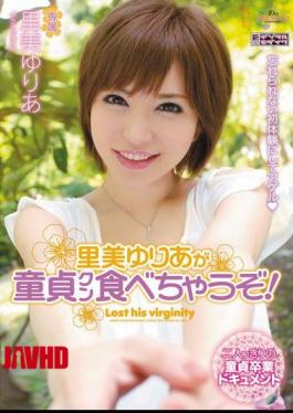 Mosaic MIDD-914 Yuria Satomi Is I'm Going To Eat Virgin Kun!