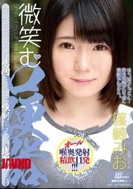 Mosaic CWM-250 Smile Mouth Toilet Mio Shinozaki